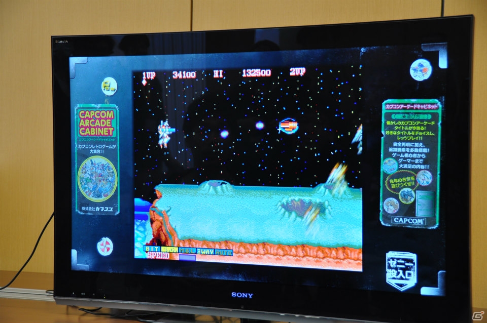 会場が当時のゲームセンターのように盛り上がった「カプコン アーケード キャビネット」＆「ヴァンパイア リザレクション」ドノヴァンでハギーを倒してプレゼントGET！媒体対決ゲーム大会レポートの画像13