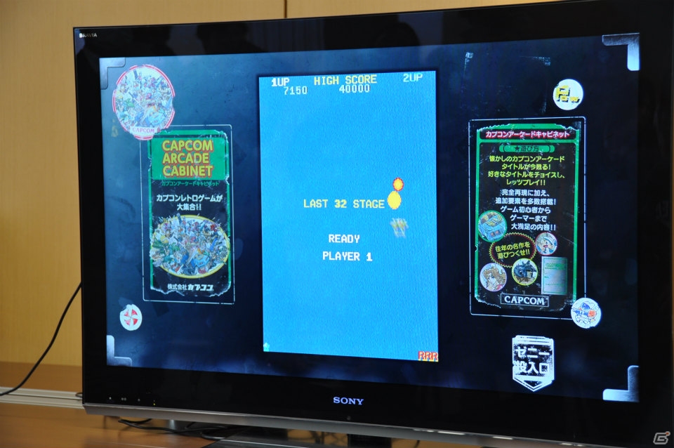 会場が当時のゲームセンターのように盛り上がった「カプコン アーケード キャビネット」＆「ヴァンパイア リザレクション」ドノヴァンでハギーを倒してプレゼントGET！媒体対決ゲーム大会レポートの画像20