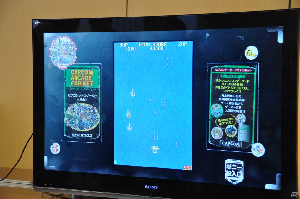 会場が当時のゲームセンターのように盛り上がった「カプコン アーケード キャビネット」＆「ヴァンパイア リザレクション」ドノヴァンでハギーを倒してプレゼントGET！媒体対決ゲーム大会レポートの画像21