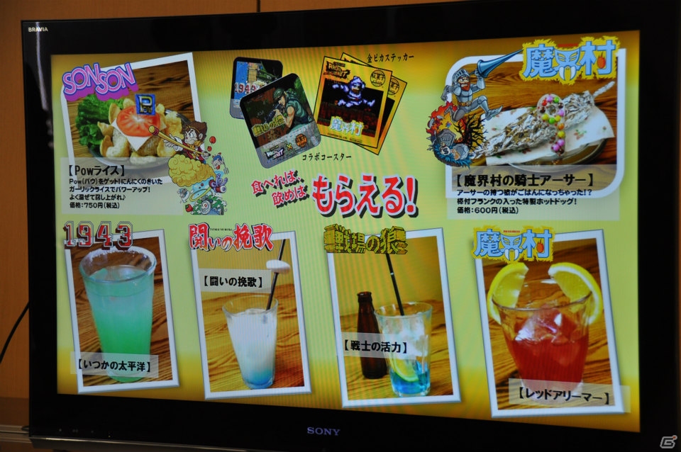 会場が当時のゲームセンターのように盛り上がった「カプコン アーケード キャビネット」＆「ヴァンパイア リザレクション」ドノヴァンでハギーを倒してプレゼントGET！媒体対決ゲーム大会レポートの画像40