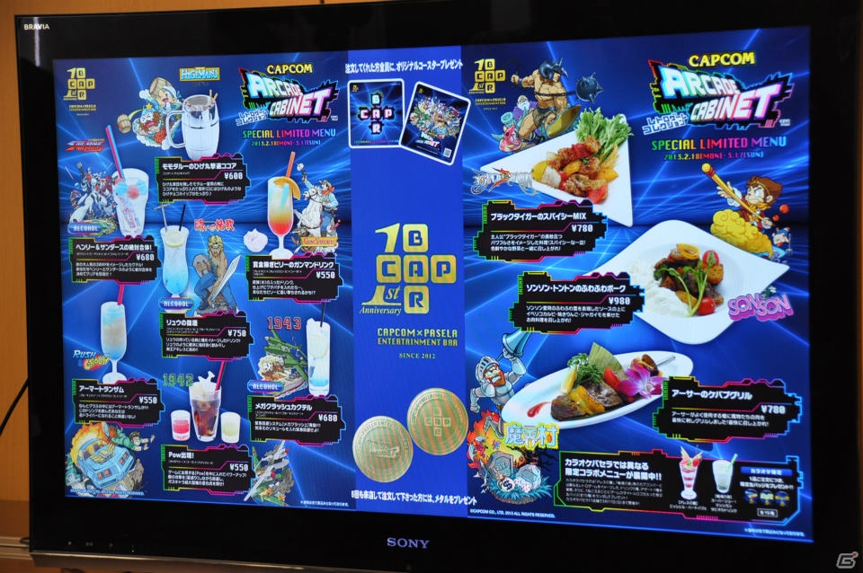 会場が当時のゲームセンターのように盛り上がった「カプコン アーケード キャビネット」＆「ヴァンパイア リザレクション」ドノヴァンでハギーを倒してプレゼントGET！媒体対決ゲーム大会レポートの画像48