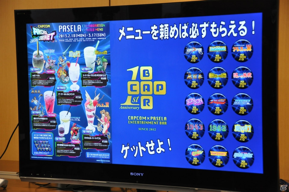 会場が当時のゲームセンターのように盛り上がった「カプコン アーケード キャビネット」＆「ヴァンパイア リザレクション」ドノヴァンでハギーを倒してプレゼントGET！媒体対決ゲーム大会レポートの画像50