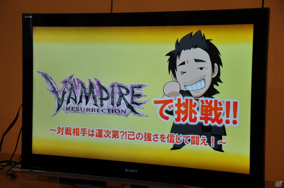 会場が当時のゲームセンターのように盛り上がった「カプコン アーケード キャビネット」＆「ヴァンパイア リザレクション」ドノヴァンでハギーを倒してプレゼントGET！媒体対決ゲーム大会レポートの画像54