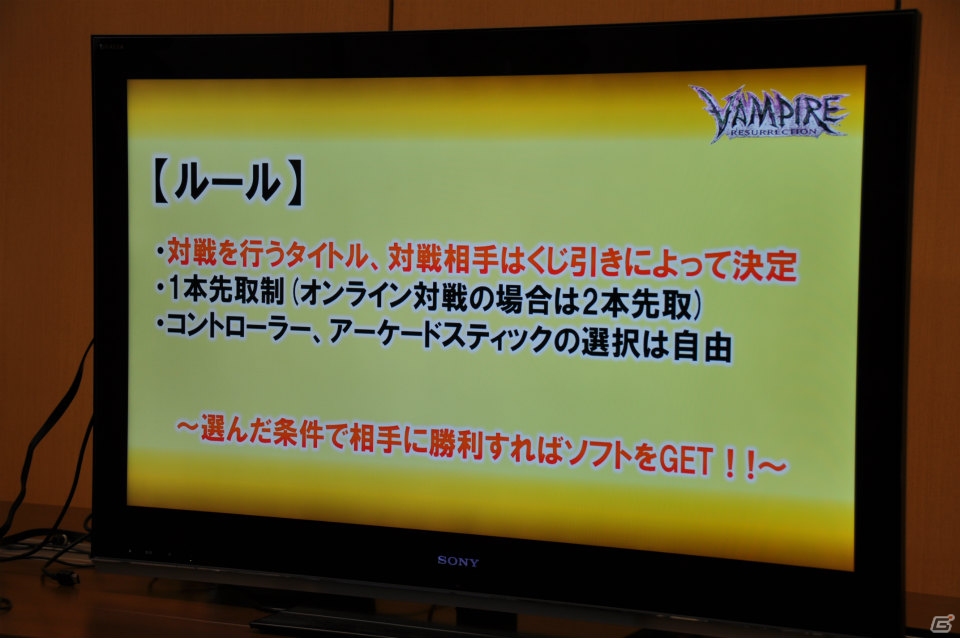 会場が当時のゲームセンターのように盛り上がった「カプコン アーケード キャビネット」＆「ヴァンパイア リザレクション」ドノヴァンでハギーを倒してプレゼントGET！媒体対決ゲーム大会レポートの画像57