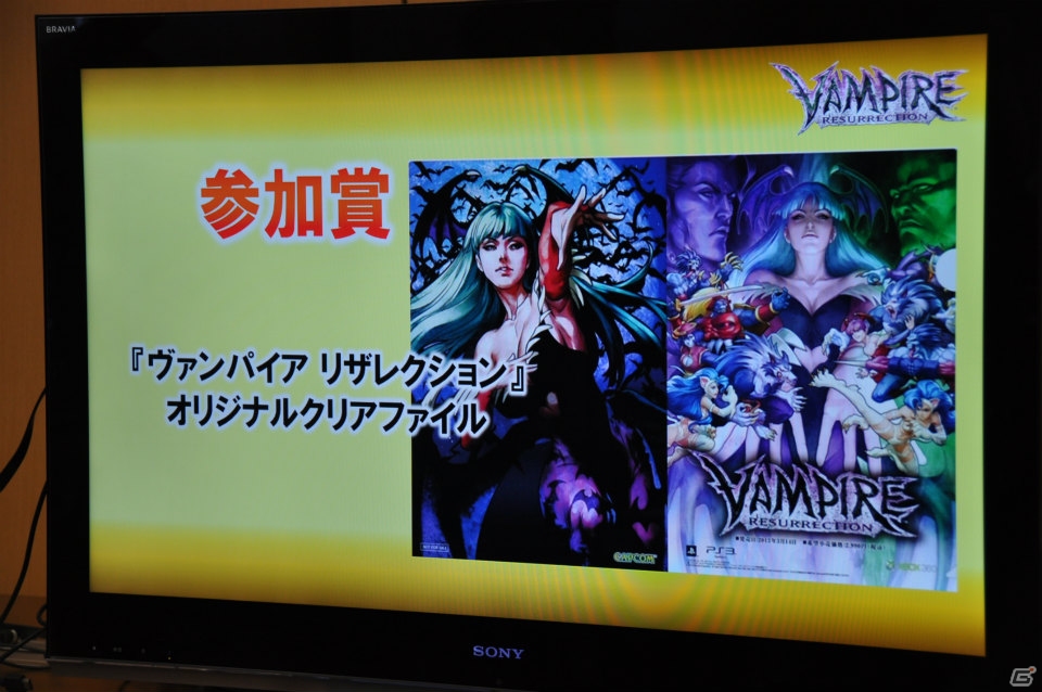 会場が当時のゲームセンターのように盛り上がった「カプコン アーケード キャビネット」＆「ヴァンパイア リザレクション」ドノヴァンでハギーを倒してプレゼントGET！媒体対決ゲーム大会レポートの画像58