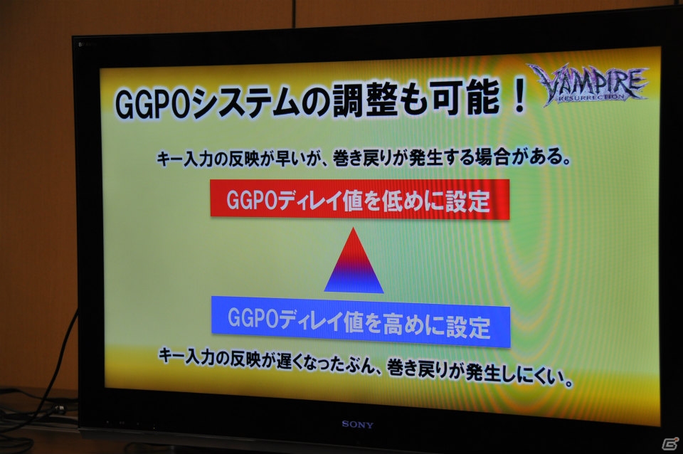 会場が当時のゲームセンターのように盛り上がった「カプコン アーケード キャビネット」＆「ヴァンパイア リザレクション」ドノヴァンでハギーを倒してプレゼントGET！媒体対決ゲーム大会レポートの画像72