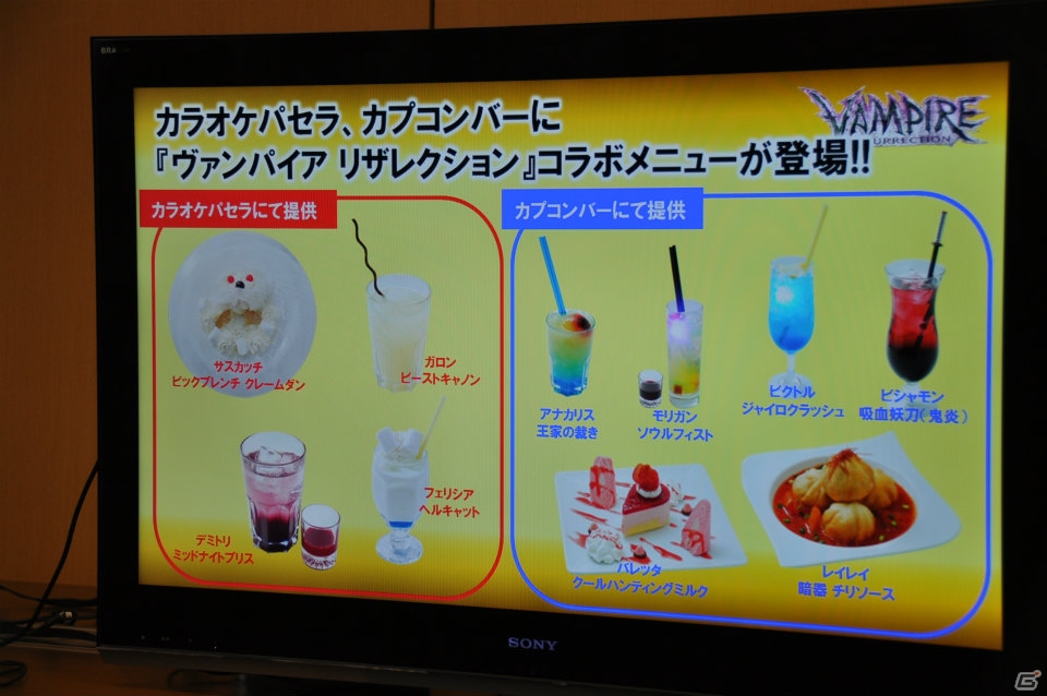 会場が当時のゲームセンターのように盛り上がった「カプコン アーケード キャビネット」＆「ヴァンパイア リザレクション」ドノヴァンでハギーを倒してプレゼントGET！媒体対決ゲーム大会レポートの画像77