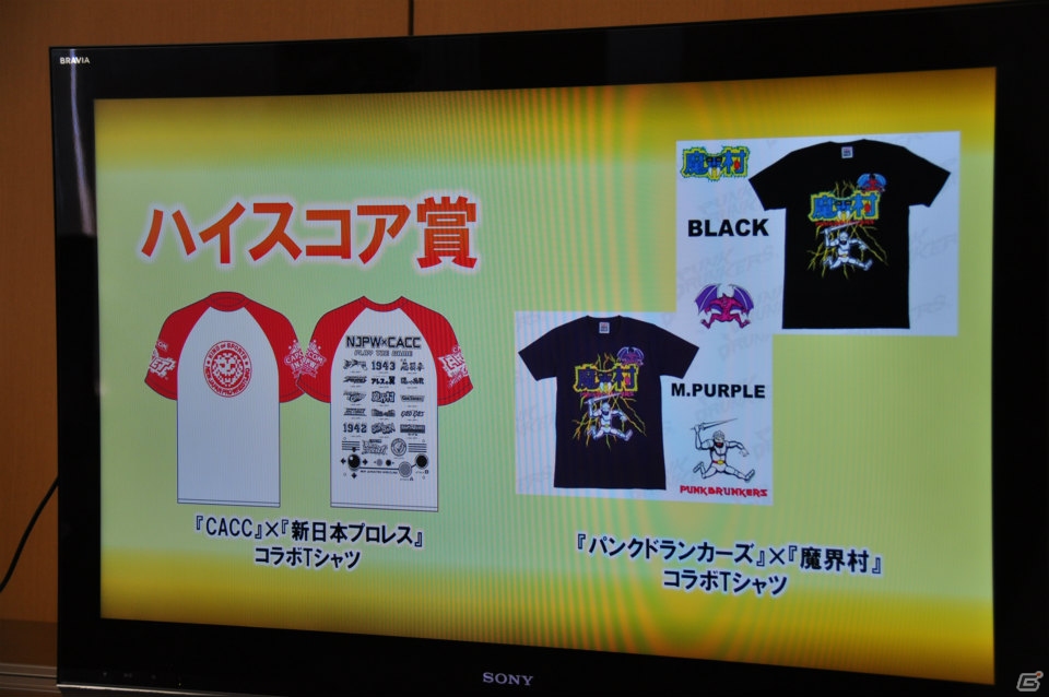 会場が当時のゲームセンターのように盛り上がった「カプコン アーケード キャビネット」＆「ヴァンパイア リザレクション」ドノヴァンでハギーを倒してプレゼントGET！媒体対決ゲーム大会レポートの画像8