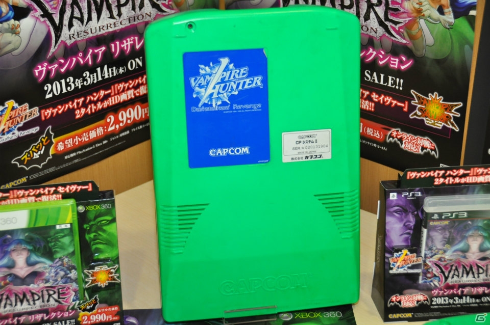 会場が当時のゲームセンターのように盛り上がった「カプコン アーケード キャビネット」＆「ヴァンパイア リザレクション」ドノヴァンでハギーを倒してプレゼントGET！媒体対決ゲーム大会レポートの画像81