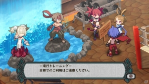 PS3「ディスガイア D2」に謎だらけ（？）の2人のキャラクターが登場！ユニットたちを成長させる「悪魔道場」＆「暗黒議会」の新規要素も紹介の画像20