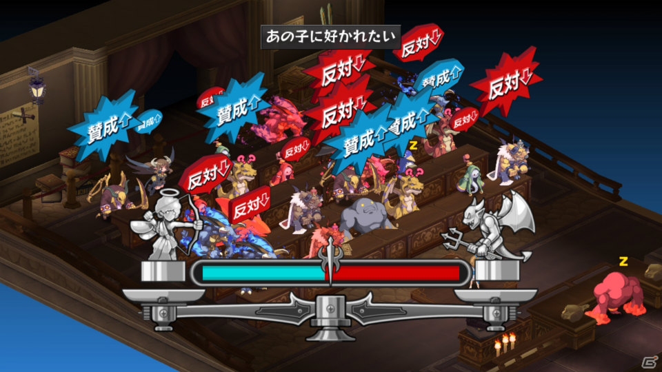PS3「ディスガイア D2」に謎だらけ（？）の2人のキャラクターが登場！ユニットたちを成長させる「悪魔道場」＆「暗黒議会」の新規要素も紹介の画像24