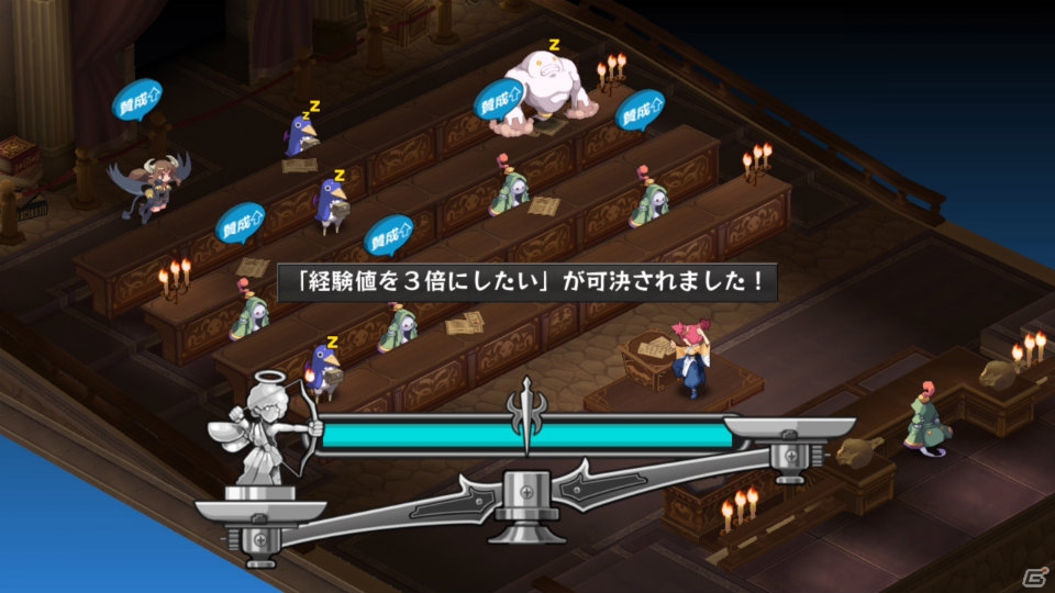 PS3「ディスガイア D2」に謎だらけ（？）の2人のキャラクターが登場！ユニットたちを成長させる「悪魔道場」＆「暗黒議会」の新規要素も紹介の画像26