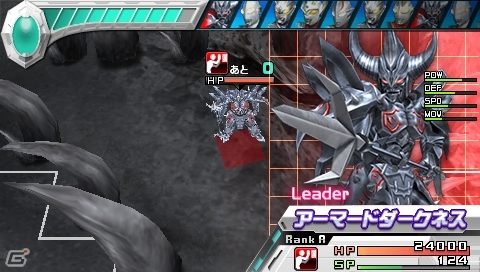 PSP「ウルトラマン オールスタークロニクル」黒幕アーマードダークネスの正体が判明！初回封入特典のカスタムテーマ最後の1種も公開の画像3