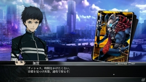 PS3「Z/X 絶界の聖戦」が5月23日発売決定!5人の主人公、5つの都市で PS3「Z/X 絶界の聖戦」が5月23日発売決定!5人の主人公、5つの都市で