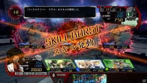 PS3「Z/X 絶界の聖戦」が5月23日発売決定！5人の主人公、5つの都市で展開するゲームの概要を紹介の画像25