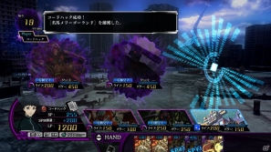 PS3「Z/X 絶界の聖戦」が5月23日発売決定！5人の主人公、5つの都市で展開するゲームの概要を紹介の画像28