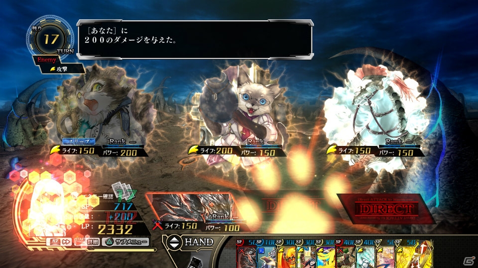 PS3「Z/X 絶界の聖戦」が5月23日発売決定！5人の主人公、5つの都市で