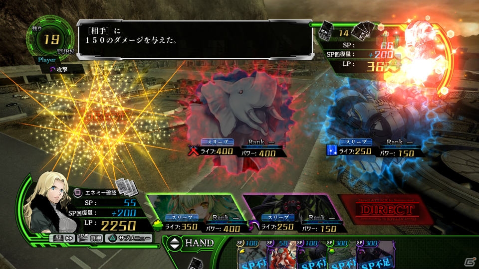 PS3「Z/X 絶界の聖戦」が5月23日発売決定！5人の主人公、5つの都市で展開するゲームの概要を紹介の画像33