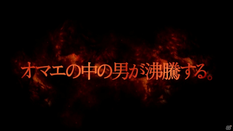 PS3「ゴッド・オブ・ウォー：Ascension」公式サイトにて日本オリジナルシーンを収録した最新プロモーション映像が公開の画像1