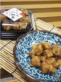 コロプラ、日本の逸品カード「コロカ」の提携先が180店舗に拡大―青森県、宮城県、東京都、愛知県、福岡県の5店舗で提供開始の画像5