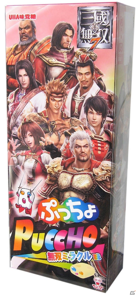 PS3「真・三國無双7」アミューズメント限定商品「BIGぷっちょ真・三國無双」発売記念！ぷっちょくんとのコラボDLCが配信開始の画像3