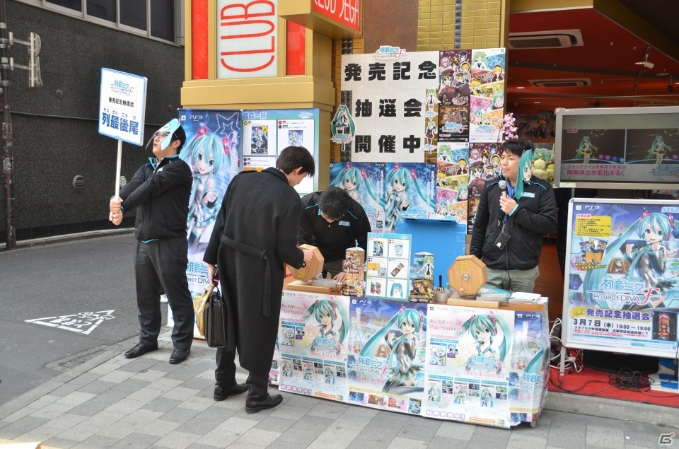 新曲は全て気合を入れて制作―PS3「初音ミク -Project DIVA- F」発売記念抽選会にて内海洋プロジェクトマネージャーに話を聞いたの画像1