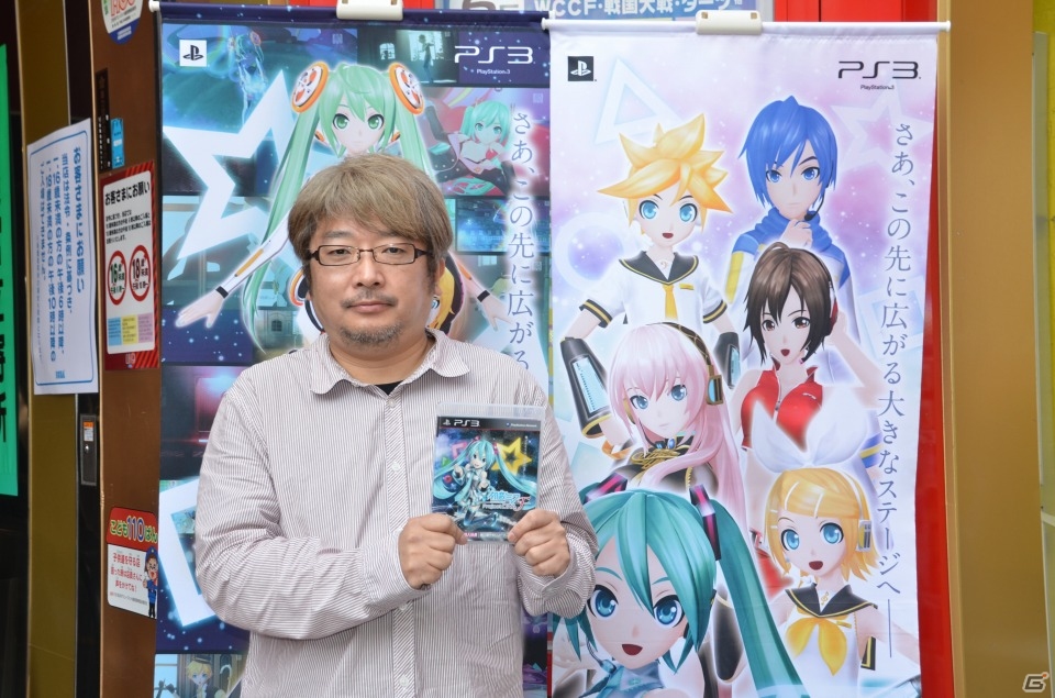新曲は全て気合を入れて制作―PS3「初音ミク -Project DIVA- F」発売記念抽選会にて内海洋プロジェクトマネージャーに話を聞いたの画像12