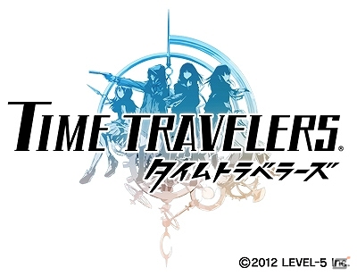 PS Vita「タイムトラベラーズ」「ダンボール戦機W」ダウンロード版が3月14日より期間限定で新価格にの画像1