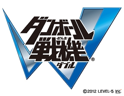 PS Vita「タイムトラベラーズ」「ダンボール戦機W」ダウンロード版が3月14日より期間限定で新価格にの画像2