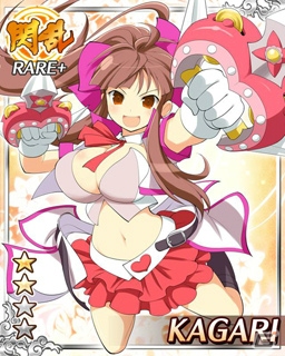 爆乳アイドルたちが胸が揺れ、服が破ける！？GREE「閃乱カグラ NewWave」にて大規模イベント「アイドルうぉーず！～最初の敵は味方！？～」が開催の画像12