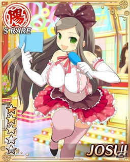爆乳アイドルたちが胸が揺れ、服が破ける！？GREE「閃乱カグラ NewWave」にて大規模イベント「アイドルうぉーず！～最初の敵は味方！？～」が開催の画像13