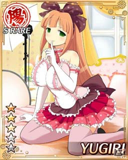 爆乳アイドルたちが胸が揺れ、服が破ける！？GREE「閃乱カグラ NewWave」にて大規模イベント「アイドルうぉーず！～最初の敵は味方！？～」が開催の画像7