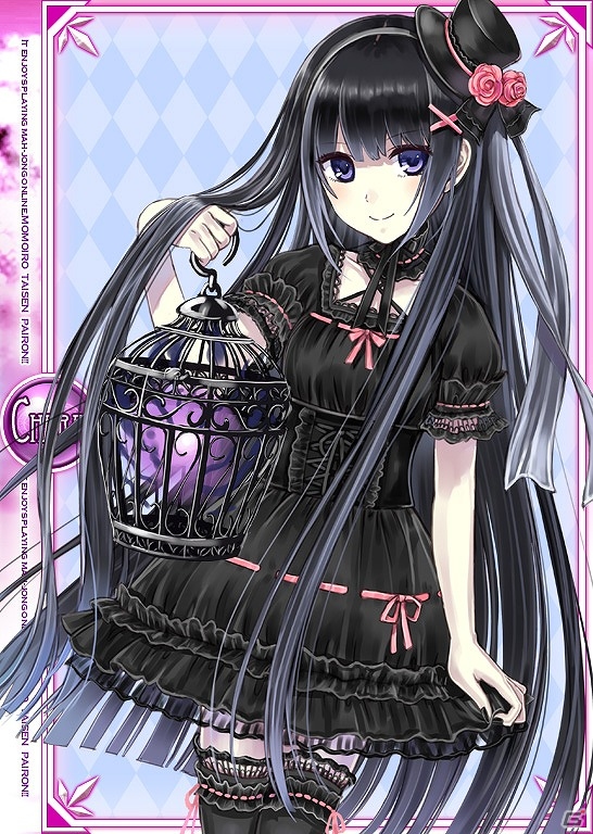 ニコニコアプリ「桃色大戦ぱいろん・生」小悪魔なお嬢様「西之園夢衣美」が登場の画像1