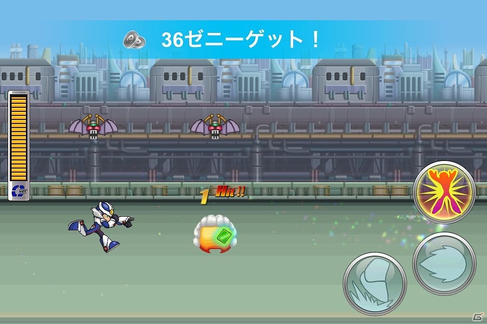 Android「ロックマン クロスオーバー」Google Playにて配信開始！配信記念「有賀先生＆岩本先生描き下ろしスペシャルバトリーメモリー」がプレゼントの画像1