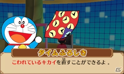 隠されたひみつの道具は190種類以上！ニンテンドー3DS「ドラえもん　のび太のひみつ道具博物館」が本日発売の画像3