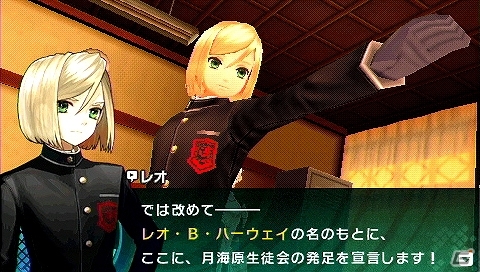 PSP「フェイト／エクストラ CCC」キャラクター別ショートムービー第12弾「生徒会」公開の画像1