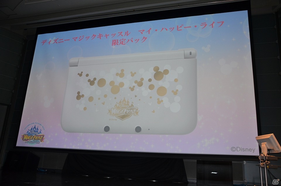 80以上のディズニーキャラクターと夢の暮らしが楽しめる！ミッキーファンの矢口真里さんも駆け付けた3DS「ディズニー マジックキャッスル マイ・ハッピー・ライフ」発表会レポートの画像4