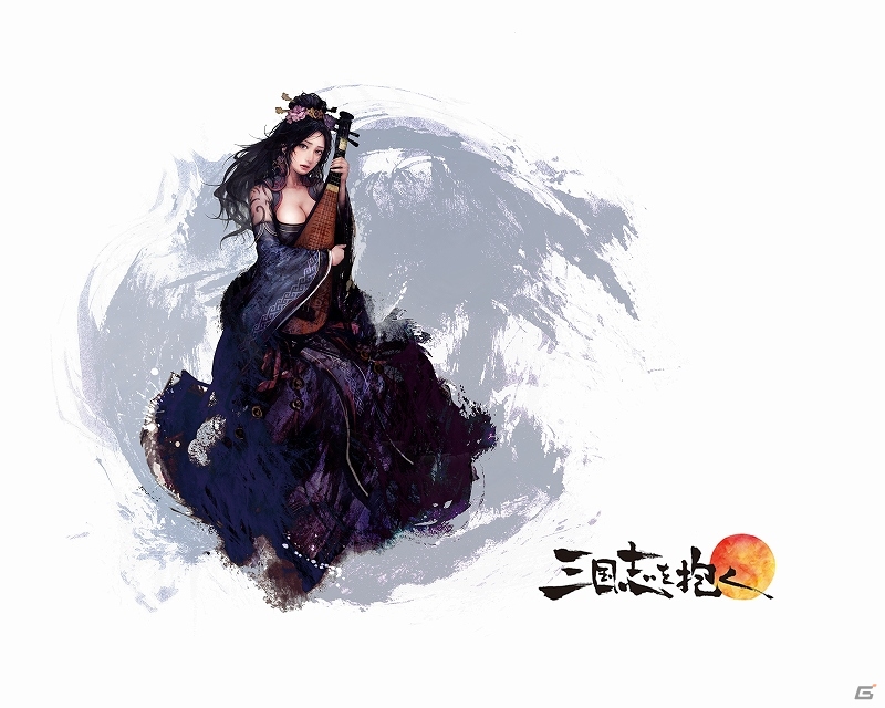 PC/スマートフォン「三国志を抱く」ティザーサイトがオープン！渡邉教授が監修する講義用公式Twitterもスタートの画像1