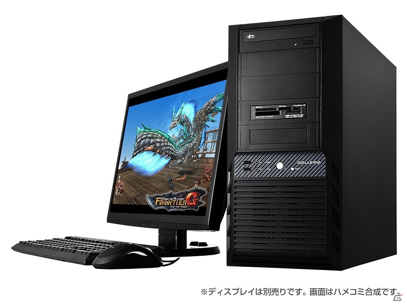 GALLERIA、「モンスターハンター フロンティアG」推奨パソコン6モデルを3月7日より発売の画像2