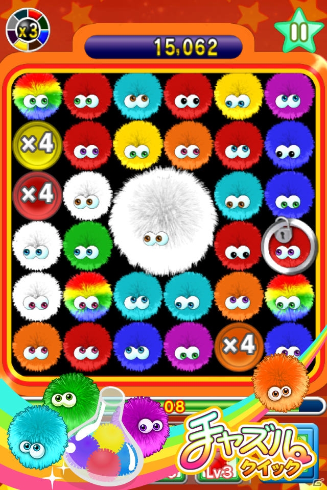 「ポップ☆タワー for GREE」にてGREE Platform Award 2012「特別賞」受賞記念キャンペーン開催の画像2