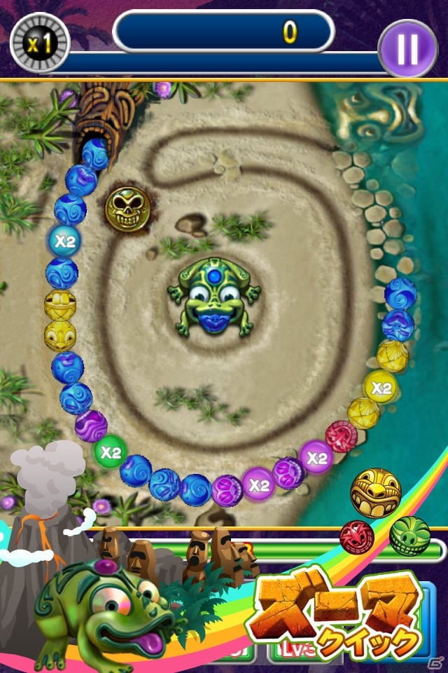「ポップ☆タワー for GREE」にてGREE Platform Award 2012「特別賞」受賞記念キャンペーン開催の画像4