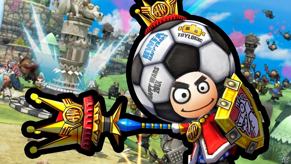 Xbox 360「Happy Wars」新しいルールで楽しめるゲームモード「スペシャルマッチ」を追加するアップデートを実施の画像1