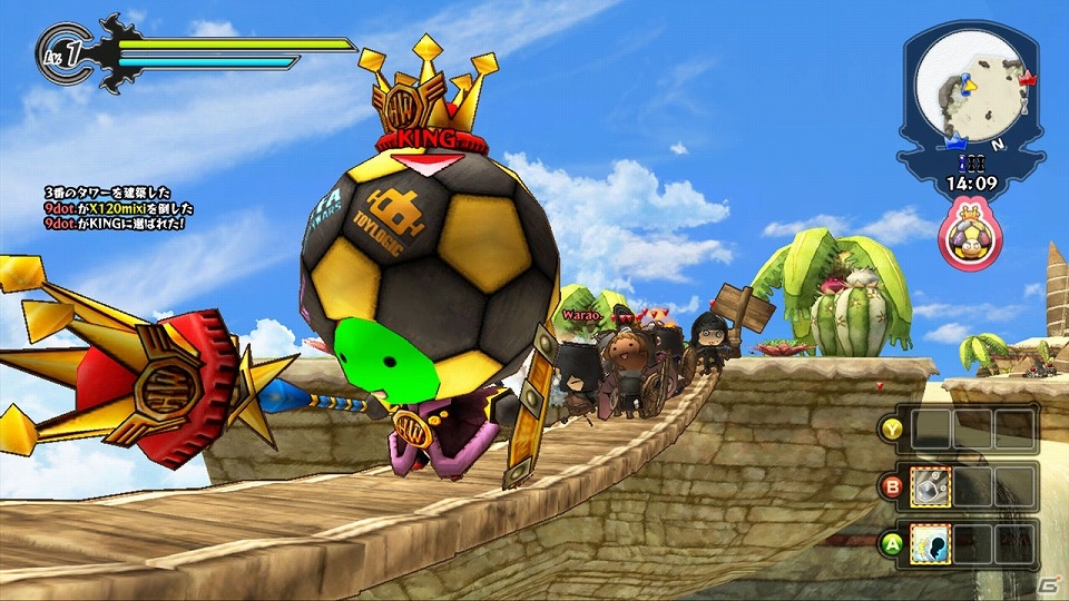 Xbox 360「Happy Wars」新しいルールで楽しめるゲームモード「スペシャルマッチ」を追加するアップデートを実施の画像4