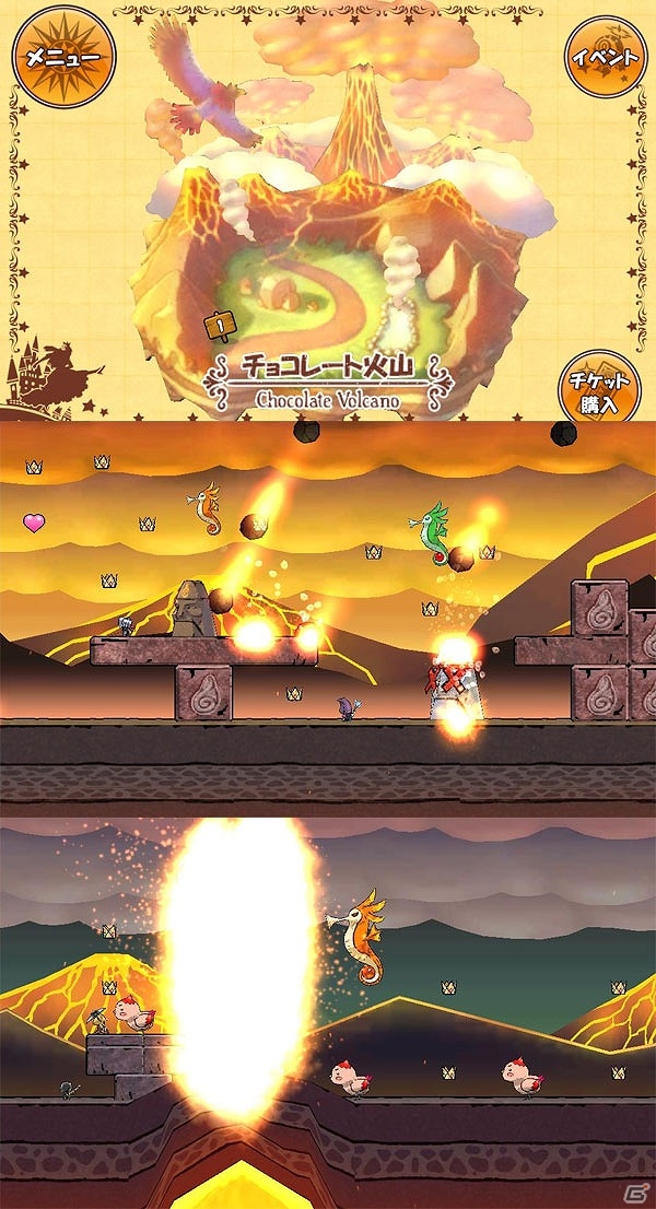 iOS/Android「ケリ姫スイーツ」新エリア「チョコレート火山エリア」を追加する大型アップデートを実施の画像2