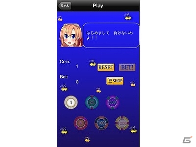 ツンデレ気味のメイドさんと楽しくブラックジャック！iOS「萌え！BlackJack^^」配信開始の画像3