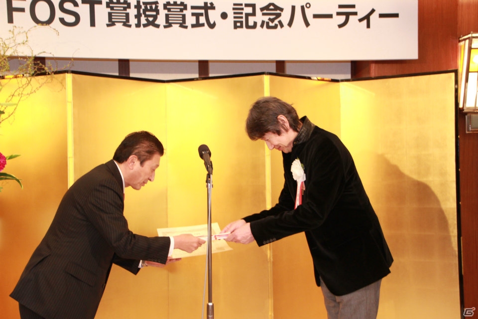 公益財団法人FOSTが主催する第6回FOST賞授賞式が開催、「FOST賞」を受賞したのは東京工業大学大学院の松田稔樹氏の画像12