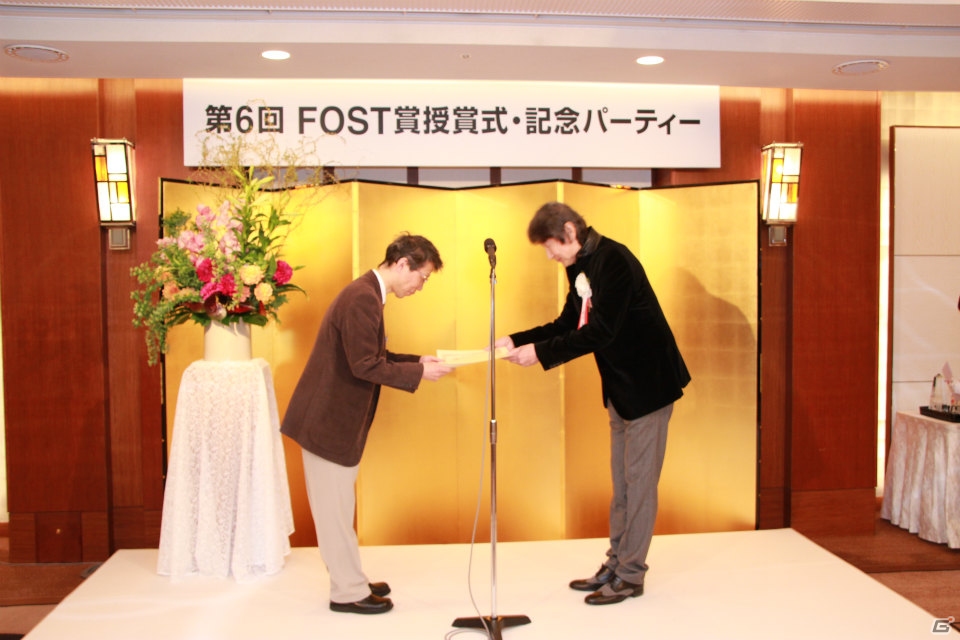公益財団法人FOSTが主催する第6回FOST賞授賞式が開催、「FOST賞」を受賞したのは東京工業大学大学院の松田稔樹氏の画像4