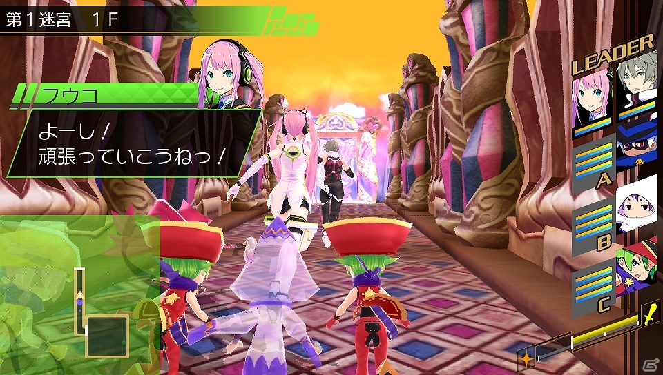 世界観やキャラクターを一新した3DS/PS Vita「CONCEPTIONII 七星の導きとマズルの悪夢」2013年夏発売決定！ティザーサイトを公開の画像5