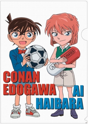 セガ ラッキーくじ「名探偵コナン」』4月上旬より販売開始―抽選で高山