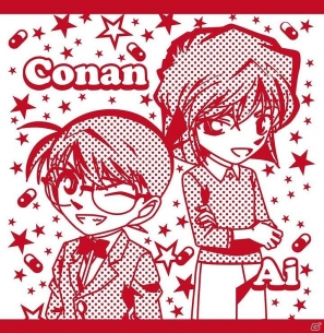 名探偵コナン 懐中時計 高山みなみ 直筆 サイン セガ ダブルラッキー賞